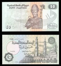 Банкнота 50 пиастр 1994-2008 года, Египет